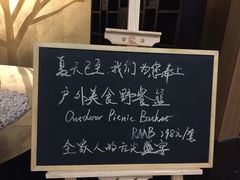 -青岛海尔洲际酒店