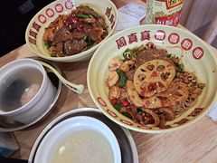 -周真真南昌拌粉·瓦罐汤(敦化路店)
