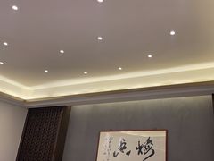 -梅花香里大酒店(郁金香路店)