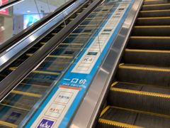 -万达广场(济南魏家庄店)