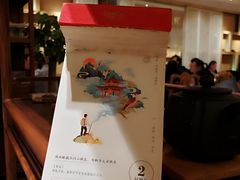 -觅唐MITONG(鸟巢店)