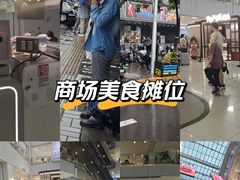 -凯德MALL(西直门店)