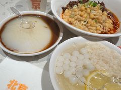 -南锣南门涮肉(南锣鼓巷店)