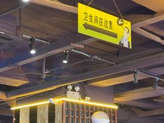 -喝丢一只鞋海鲜烧烤·海肠捞饭(东关街店)