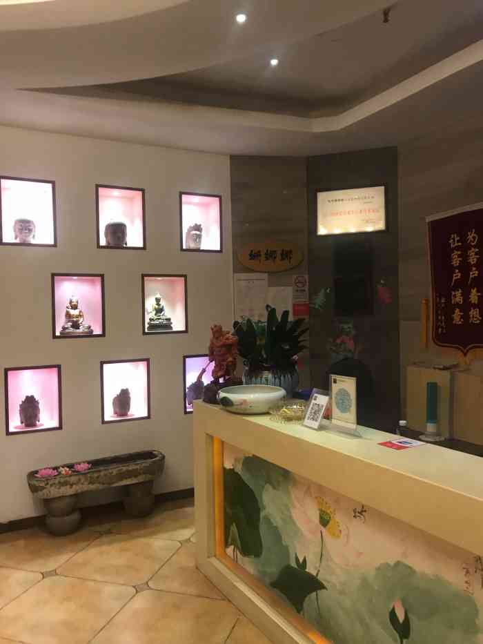 姗娜娜足浴(湖墅北路店)-"到了以后是随机安排的技师,2号,很年轻的.