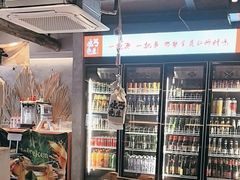 -北丐先生·野馄饨烧烤(雨花万象店)