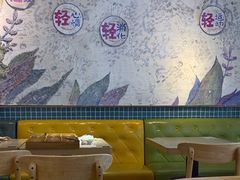 -轻蔬不用等·素食(江苏路店)
