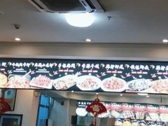 -阿田大虾(回龙观店)