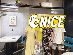 -19号私房菜(云南路店)