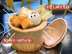 -糖匠(垂虹路店)