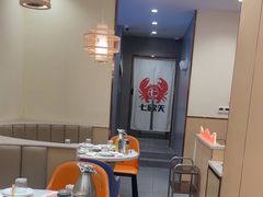 -七欣天香辣蟹火锅(南京桥北太平店)
