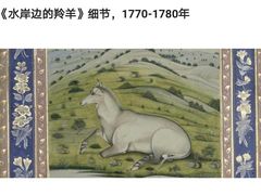 -佩加蒙博物馆