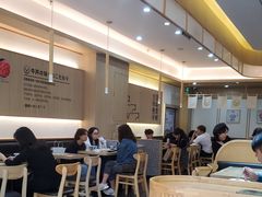 -吉野家(成都时代奥莱店)