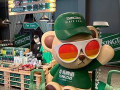 -青岛啤酒博物馆