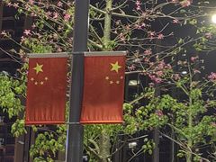 -玖合肉町·烧肉(惠安禹洲店)