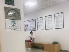-首都医科大学附属北京潞河医院