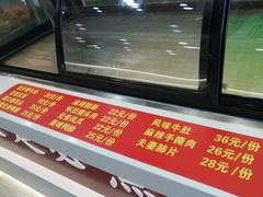 -豫掌柜饸饹面·烩面(秀沿路店)