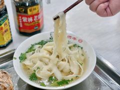 -老四季(总店)