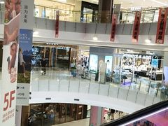 -凯德广场(学府店)
