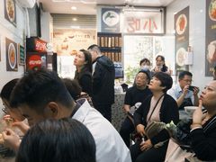-洪福米线(浣纱路店)