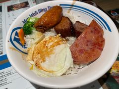 招牌四宝饭-敏华冰厅(天河城店)