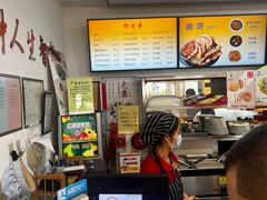 -香妃烤鸡(西单店)