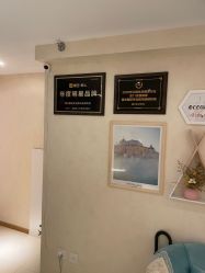 -薇兰专业脱毛连锁机构