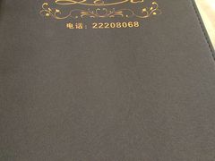 -世代同糖(华盖里直街店)