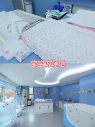 -馨月汇·独栋月子会所(静安店)