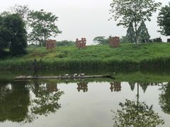 -良渚古城遗址公园