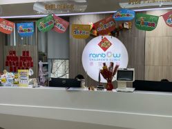 -睿宝儿科·眼科·口腔(静安大悦城门诊部)