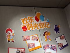 -麦当劳(豫园店)