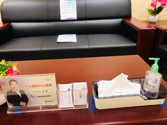 -中国建设银行(北京朝阳支行)