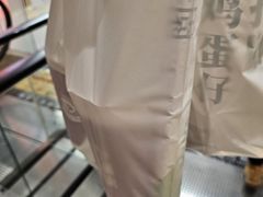 -兰芳园丝袜奶茶(方庄时代店)