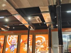 -水浒烤肉(大学城总店)