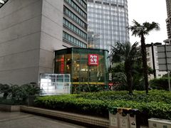 -为什么牛潮汕牛肉火锅(中信广场店)