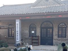 -清风小镇闯关东影视基地