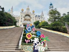 -龙凤山庄影视度假村