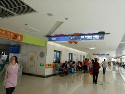 -西安市儿童医院门诊