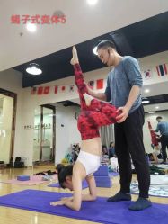 -亚太瑜伽普拉提学院