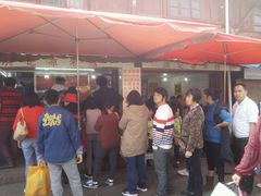 -洪记凉米线(新兴路店)