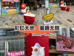-金虹桥商场