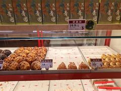 -汪保来(杭州解放路店)