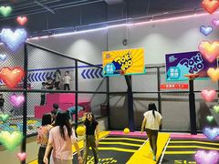 -Pokiddo口袋屋运动梦工场·亲子·团建·派对(珠海创新方店)