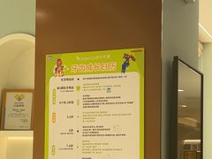 -顺德口腔医院(幸福东区店)