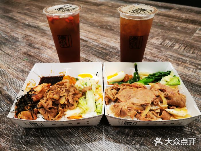 阿里山珍珠奶茶便当图片