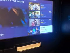 -亦境芳香·SPA影院足道(梅林店)