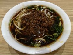 -牛王庙吳記怪味面(双楠店)