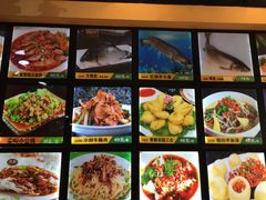 -阿吾丹的烤羊·新疆菜·抓饭·拌面(乌尔禾店)