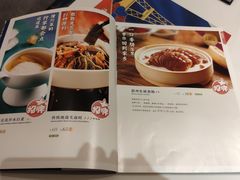 菜单-眉州东坡(春秀路店)